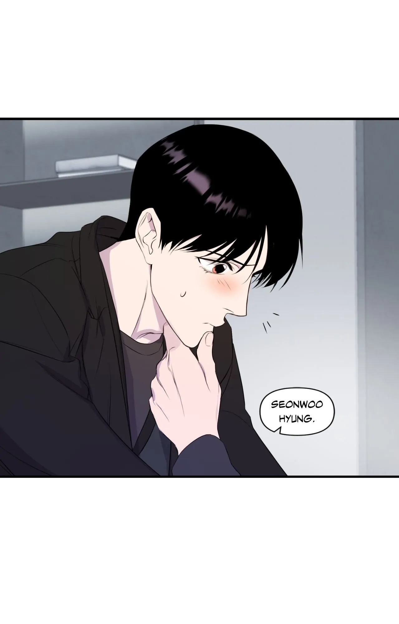 Immitation Gold [Official] - Chapter 9 manhwa