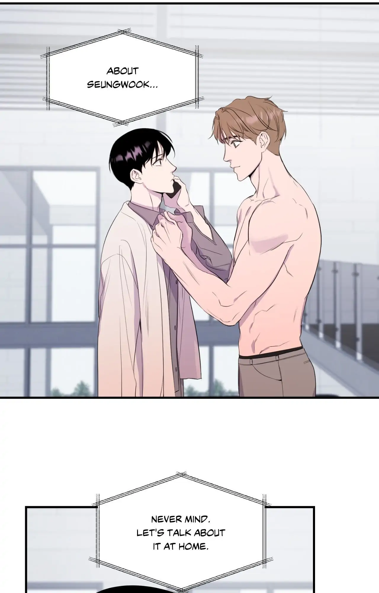 Immitation Gold [Official] - Chapter 9 manhwa