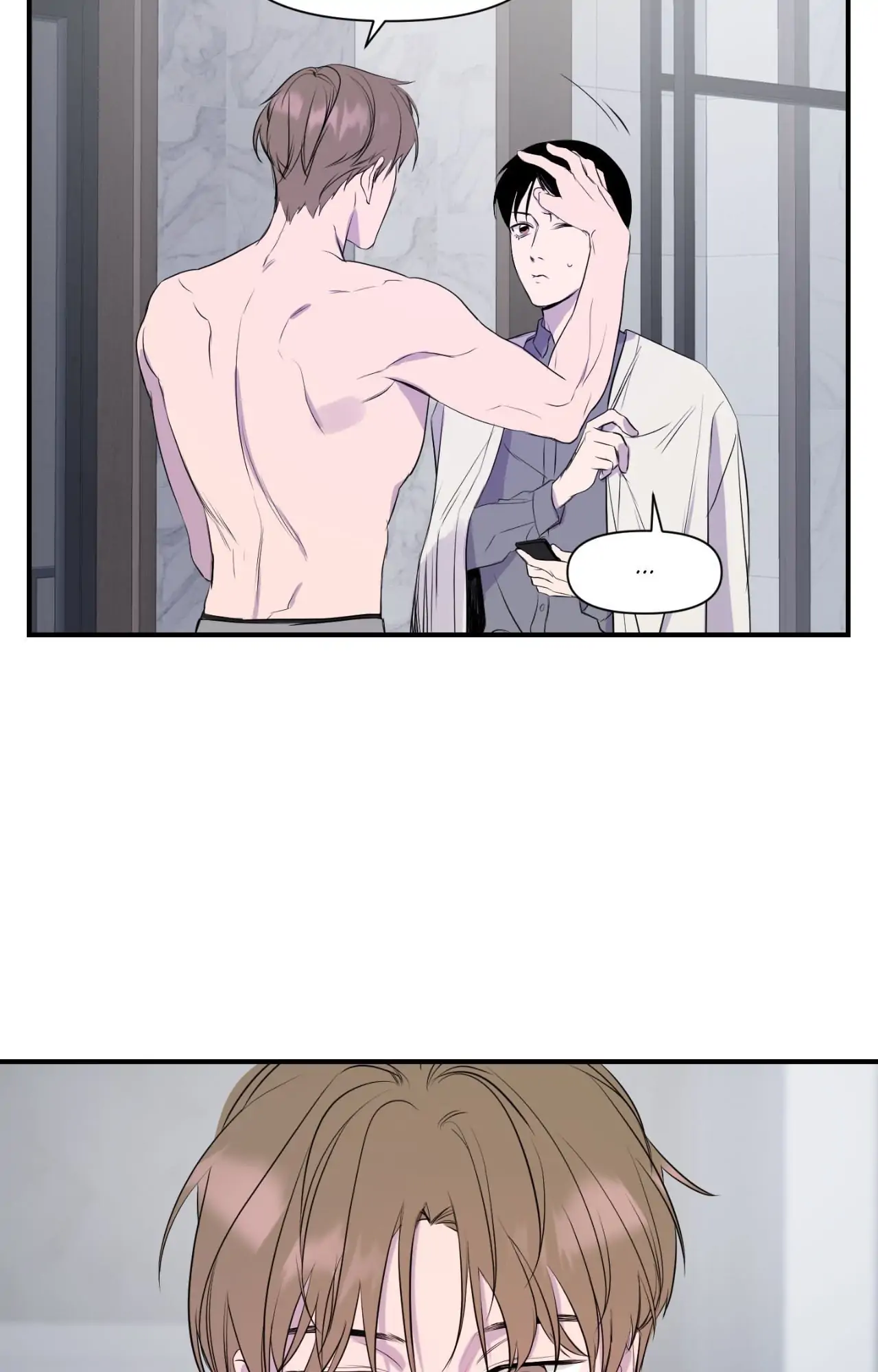 Immitation Gold [Official] - Chapter 9 manhwa