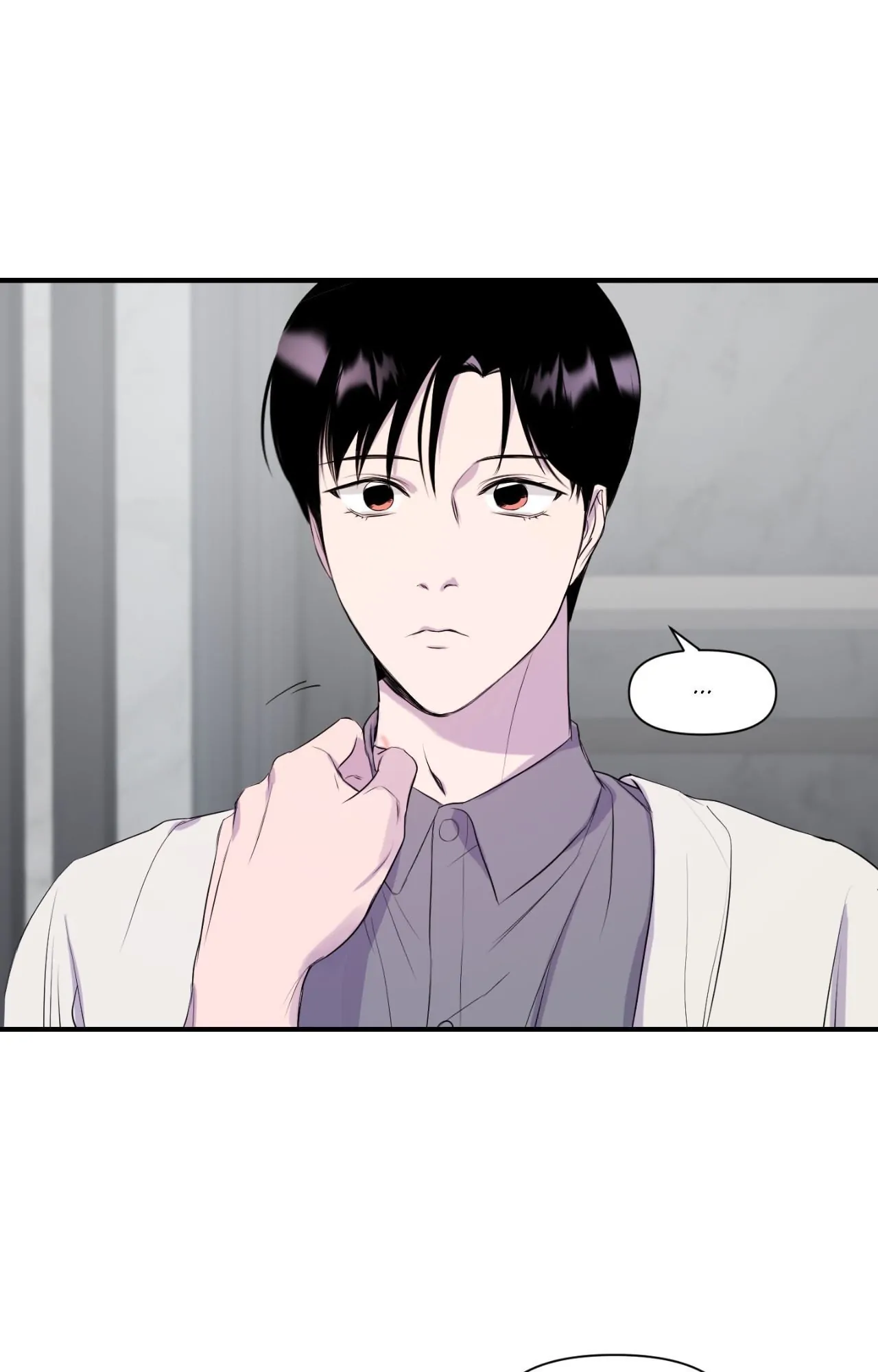 Immitation Gold [Official] - Chapter 9 manhwa
