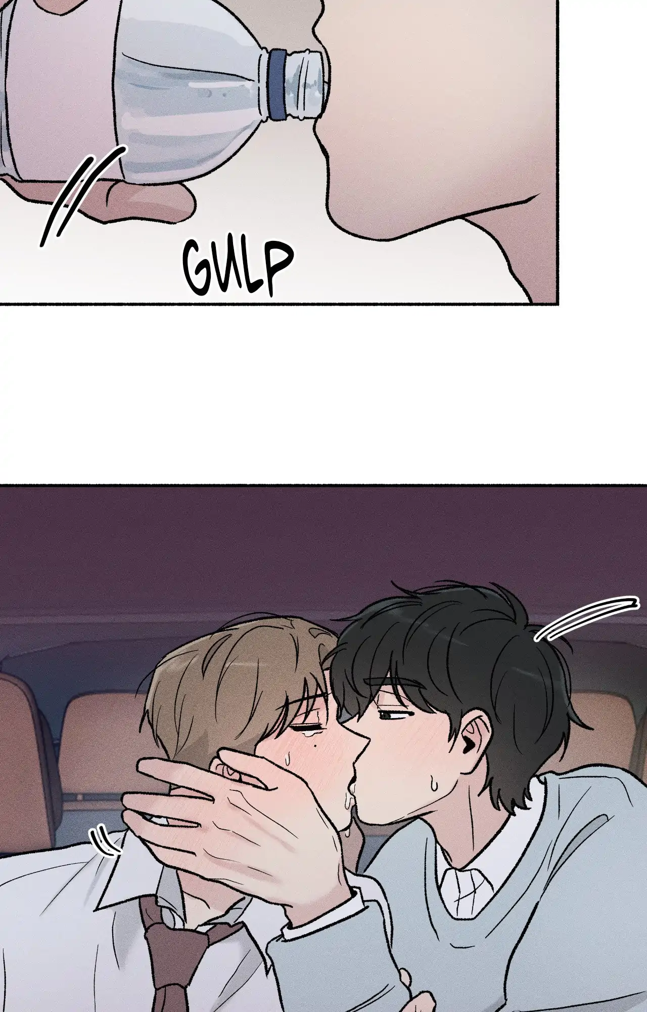 While You Weren’t Watching [Official] - Chapter 7 manhwa
