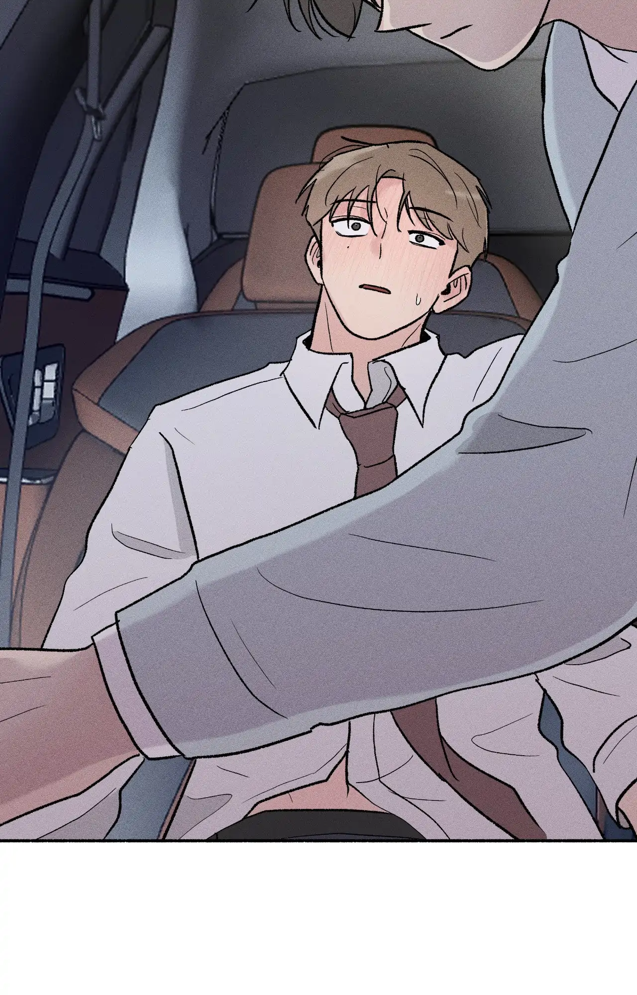 While You Weren’t Watching [Official] - Chapter 7 manhwa