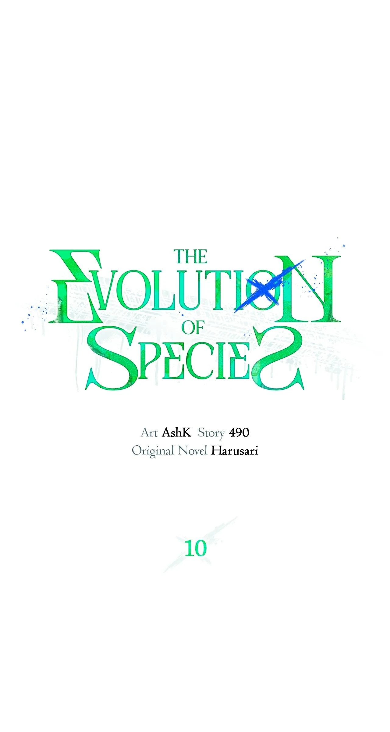 The Evolution of Species [Official] - Chapter 10 manhwa
