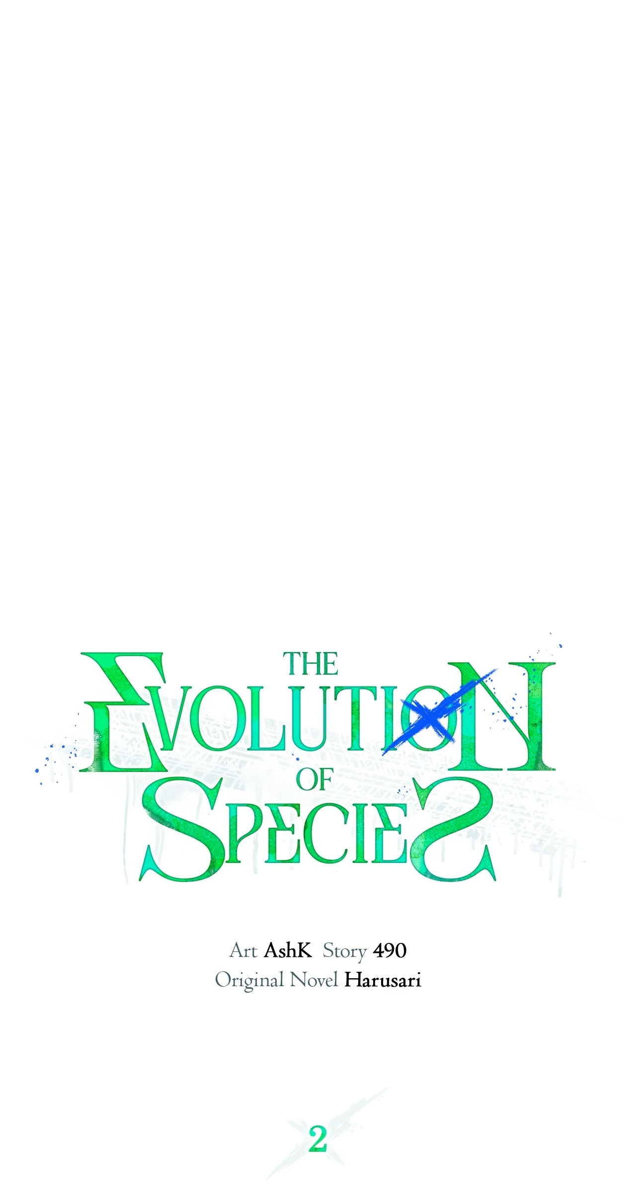 The Evolution of Species [Official] - Chapter 2 manhwa
