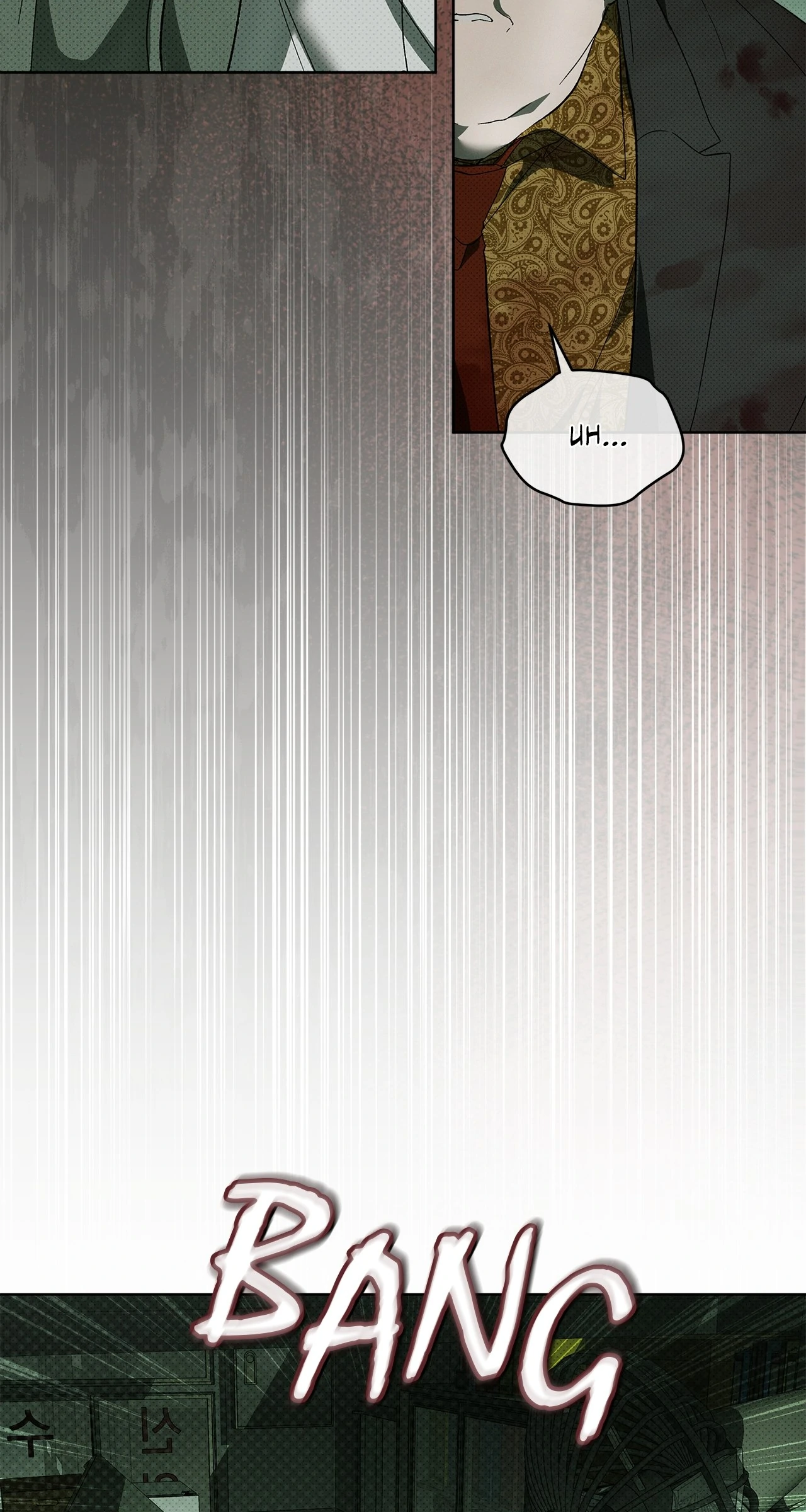 The Evolution of Species [Official] - Chapter 4 manhwa