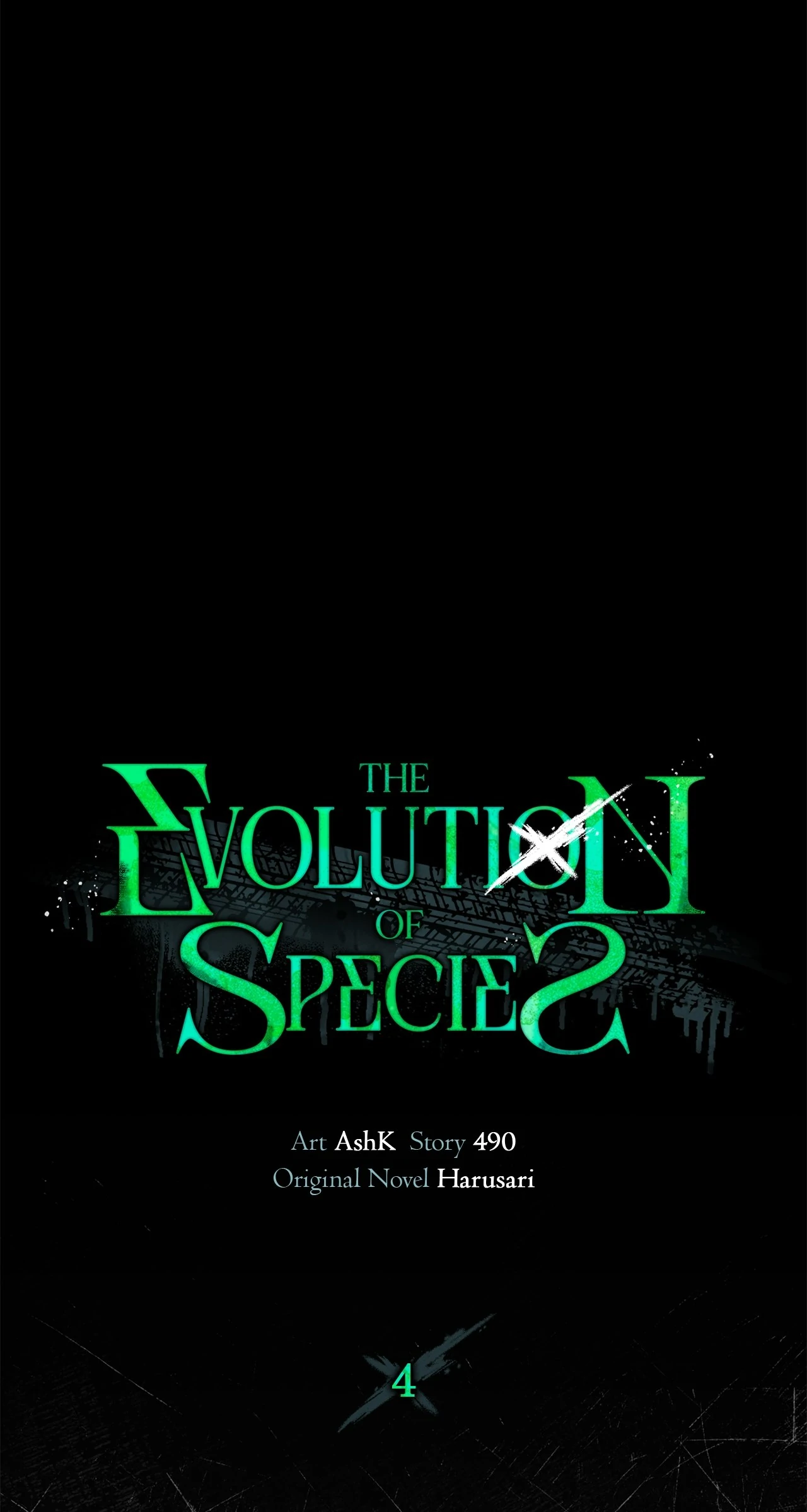 The Evolution of Species [Official] - Chapter 4 manhwa