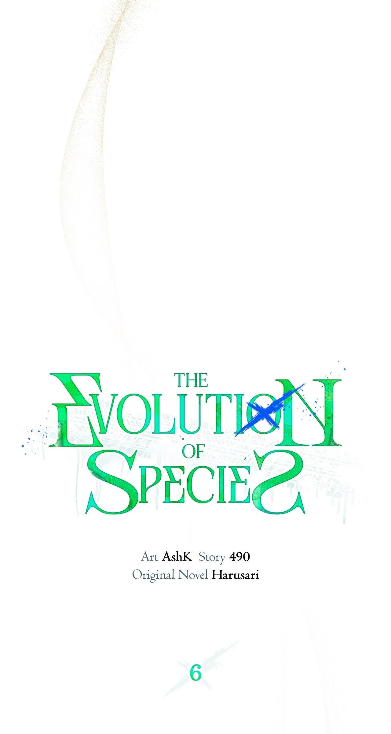 The Evolution of Species [Official] - Chapter 6 manhwa