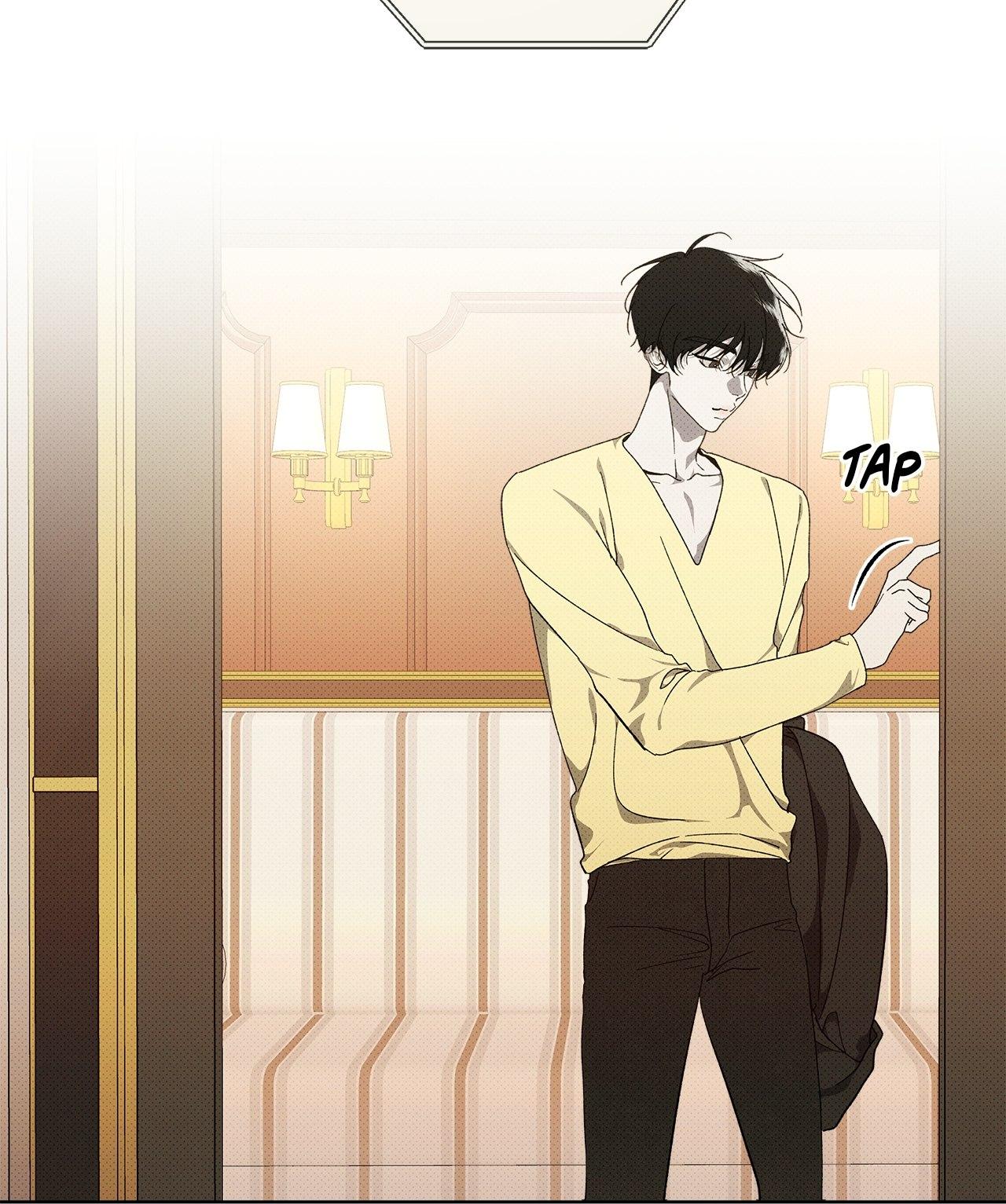The Evolution of Species [Official] - Chapter 7 manhwa