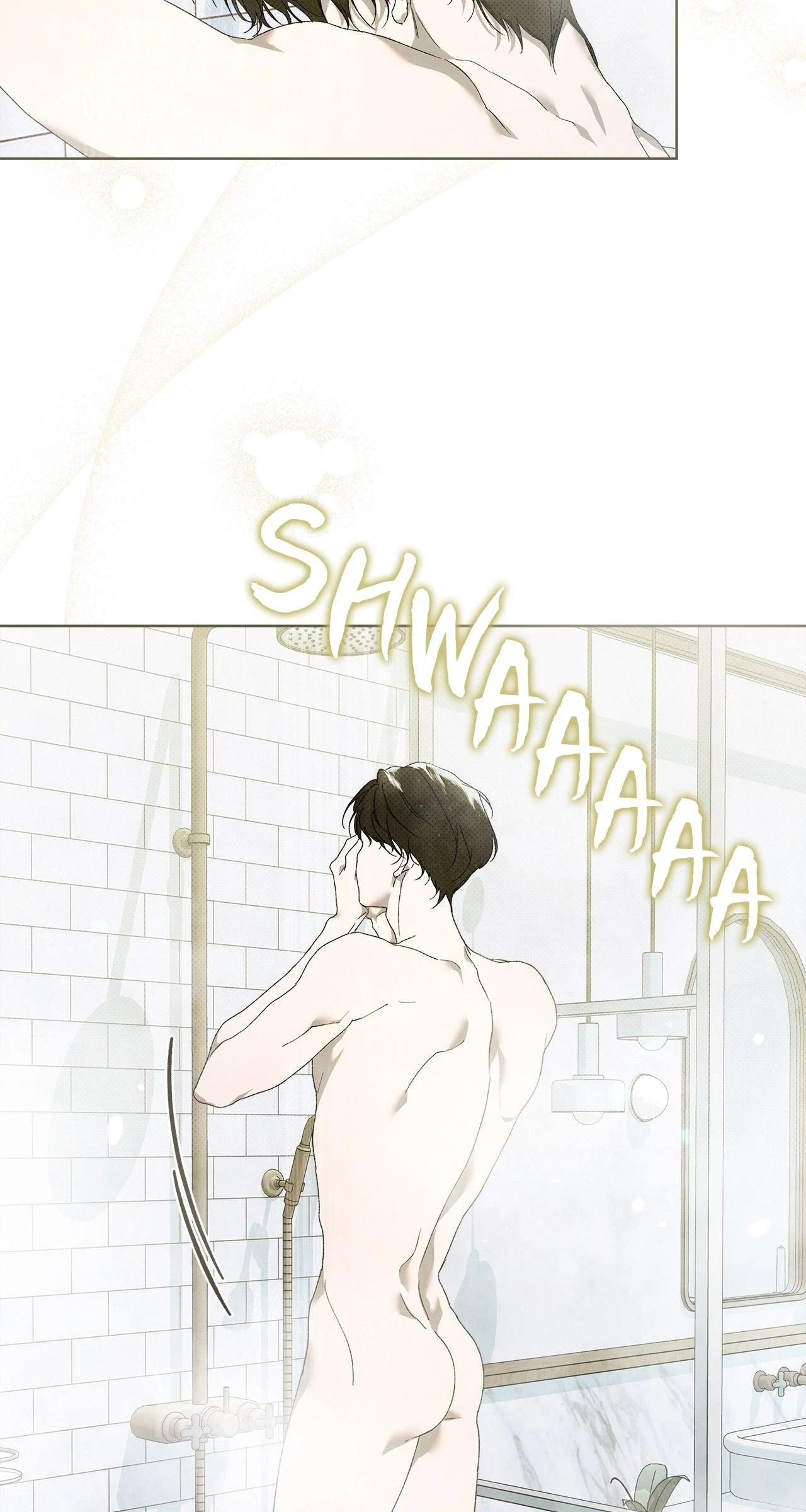 The Evolution of Species [Official] - Chapter 8 manhwa