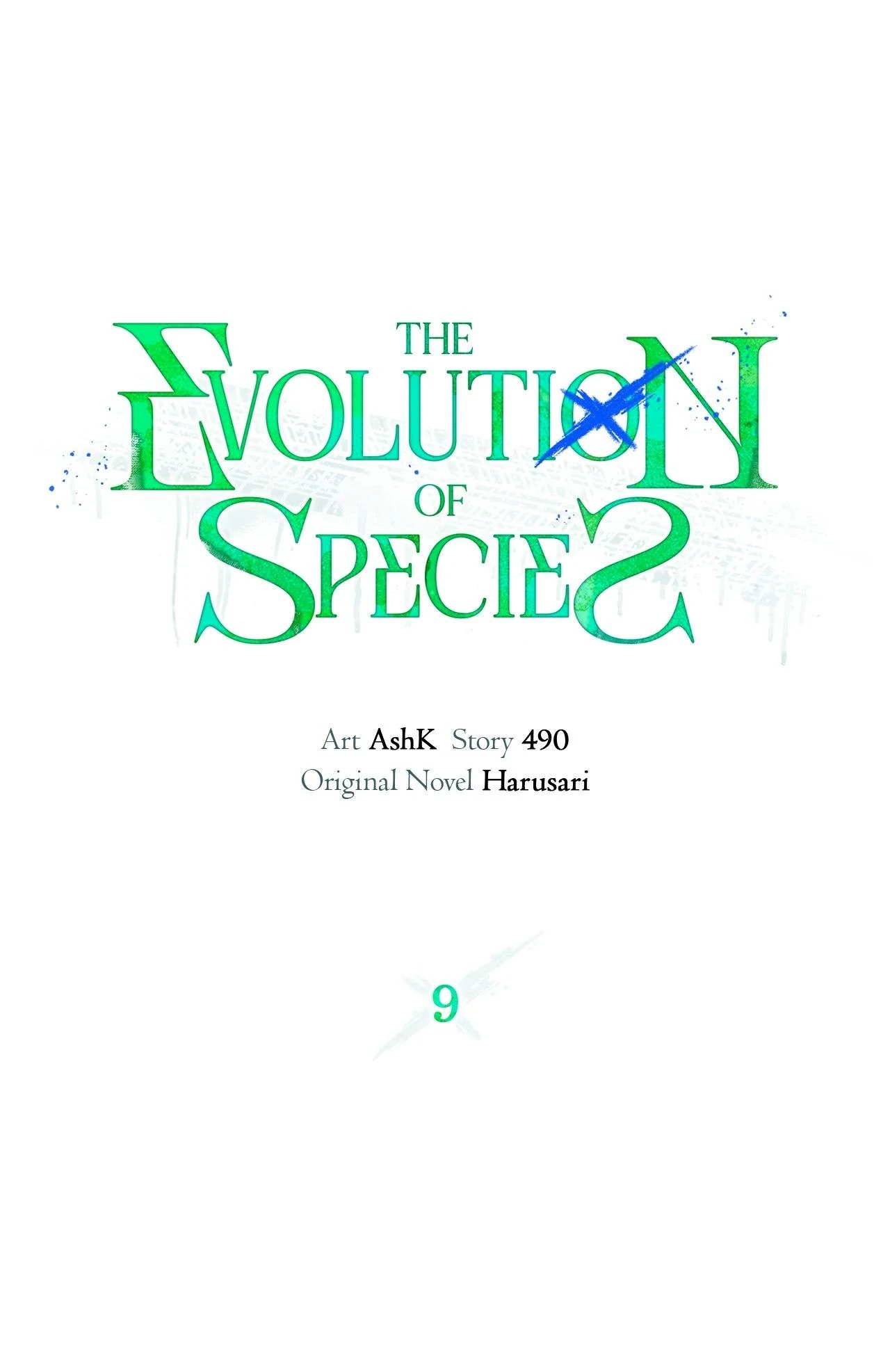 The Evolution of Species [Official] - Chapter 9 manhwa