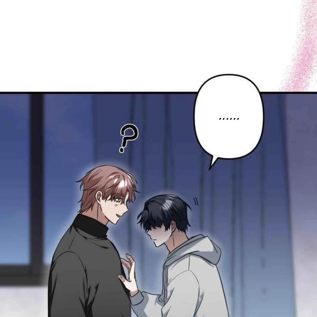 [Omegaverse Anthology] Matching! Alpha of the Universe - Chapter 3 manhwa