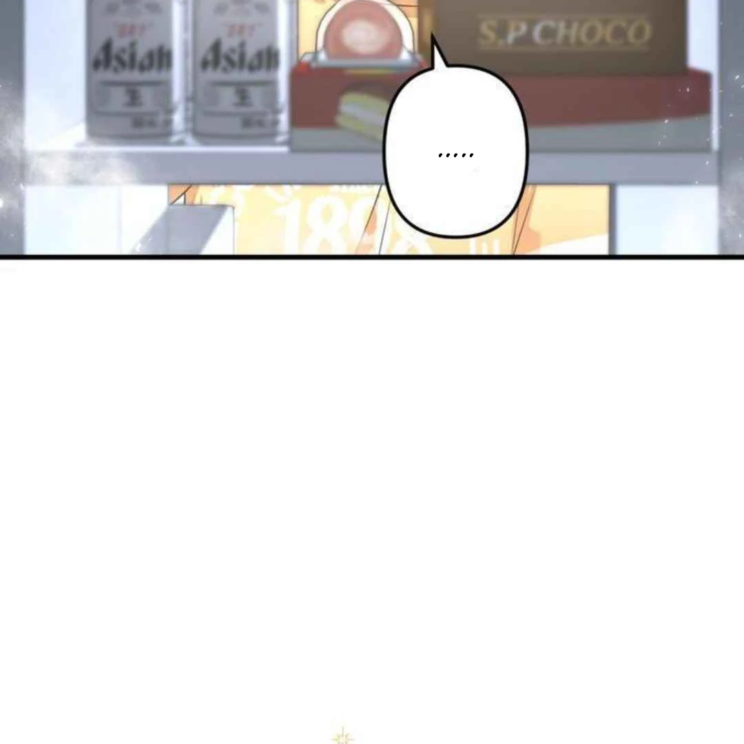 [Omegaverse Anthology] Matching! Alpha of the Universe - Chapter 3 manhwa
