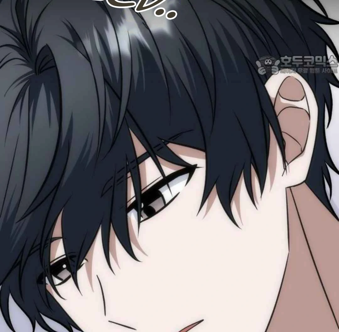 [Omegaverse Anthology] Matching! Alpha of the Universe - Chapter 3 manhwa