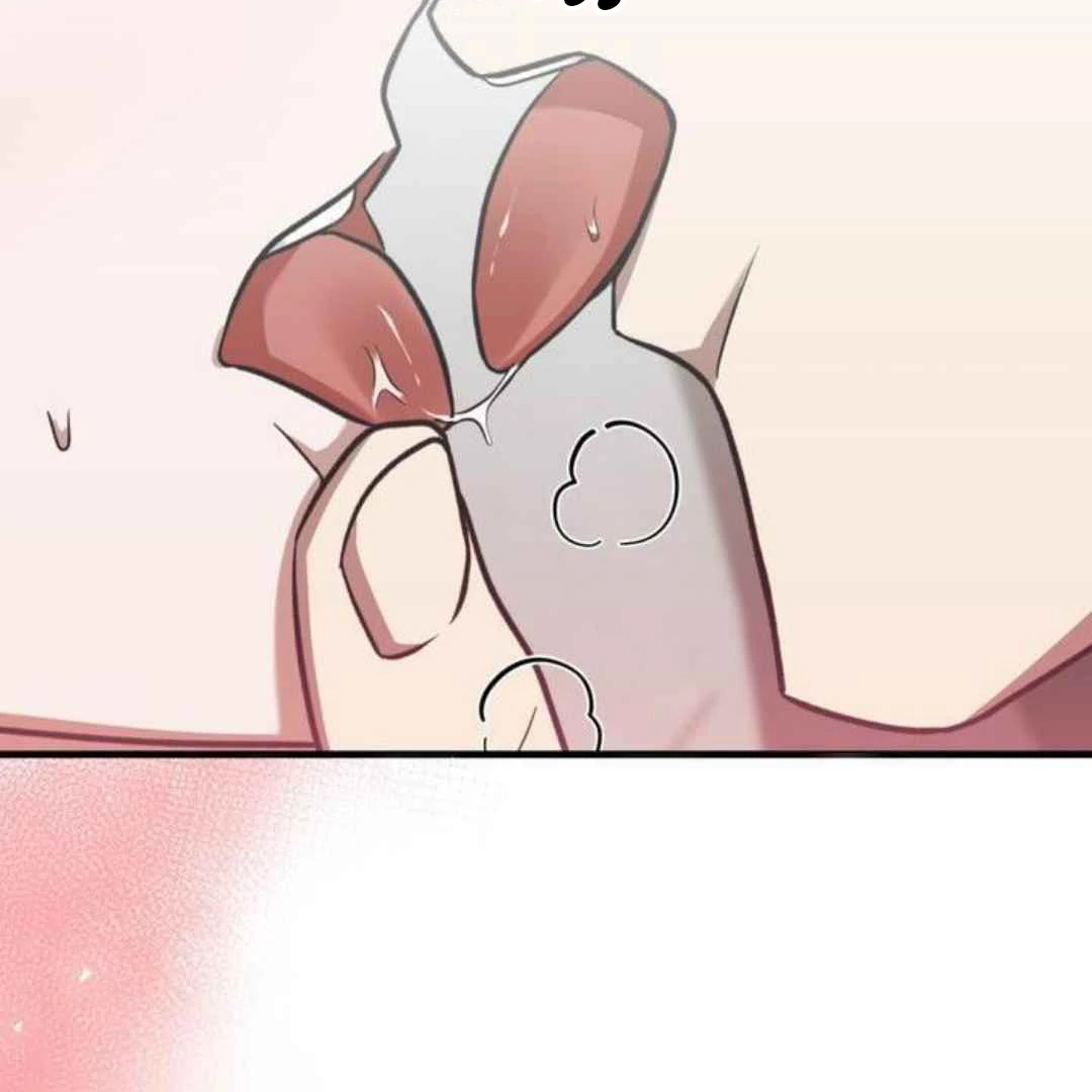 [Omegaverse Anthology] Matching! Alpha of the Universe - Chapter 3 manhwa