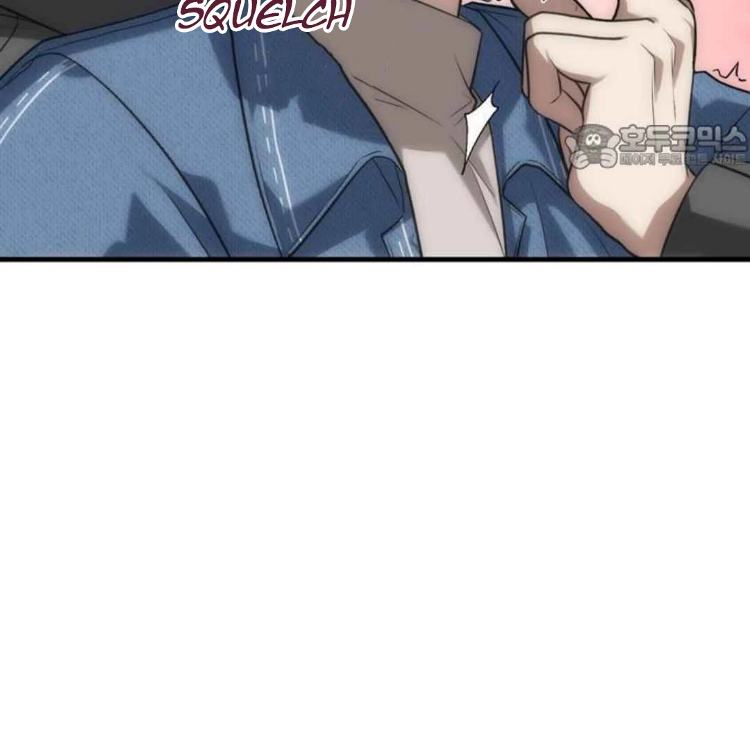 [Omegaverse Anthology] Matching! Alpha of the Universe - Chapter 4 manhwa