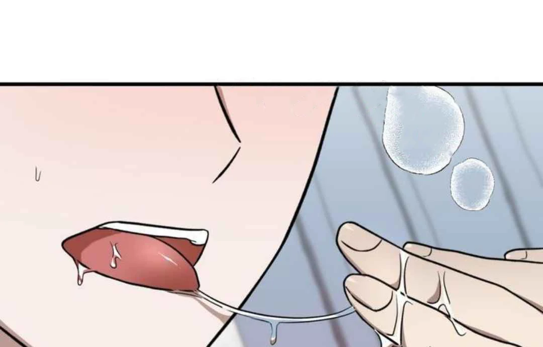 [Omegaverse Anthology] Matching! Alpha of the Universe - Chapter 4 manhwa