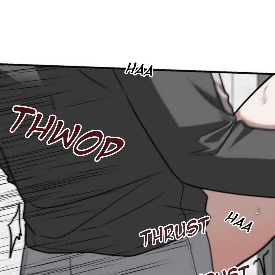 [Omegaverse Anthology] Matching! Alpha of the Universe - Chapter 4 manhwa