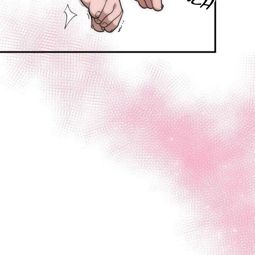 [Omegaverse Anthology] Matching! Alpha of the Universe - Chapter 4 manhwa