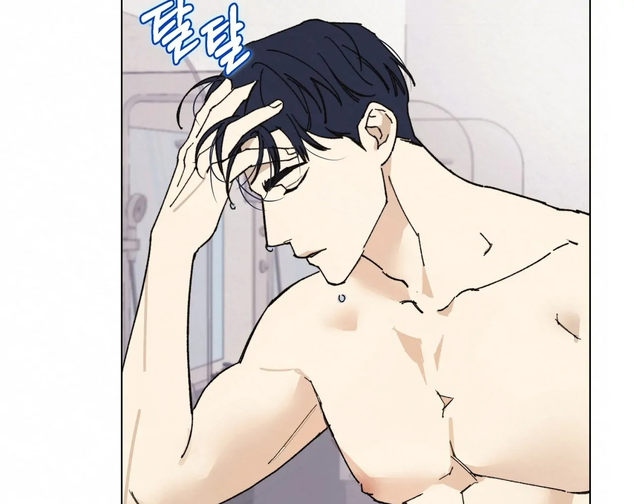 Teachers Need Sex Education Too - Chapter 2 manhwa