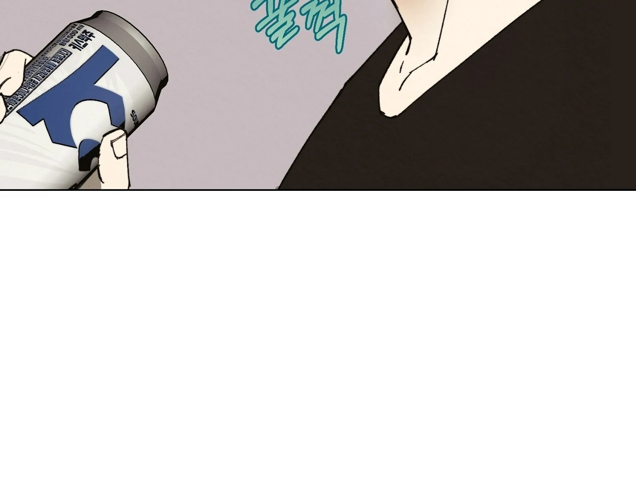 Teachers Need Sex Education Too - Chapter 2 manhwa