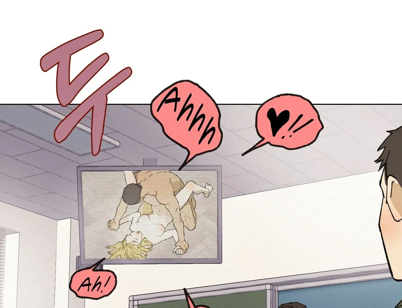 Teachers Need Sex Education Too - Chapter 2 manhwa