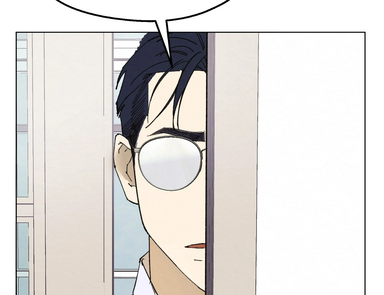 Teachers Need Sex Education Too - Chapter 2 manhwa