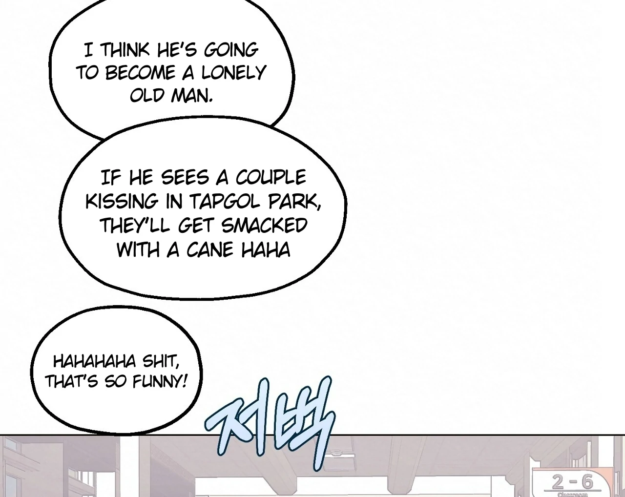 Teachers Need Sex Education Too - Chapter 2 manhwa