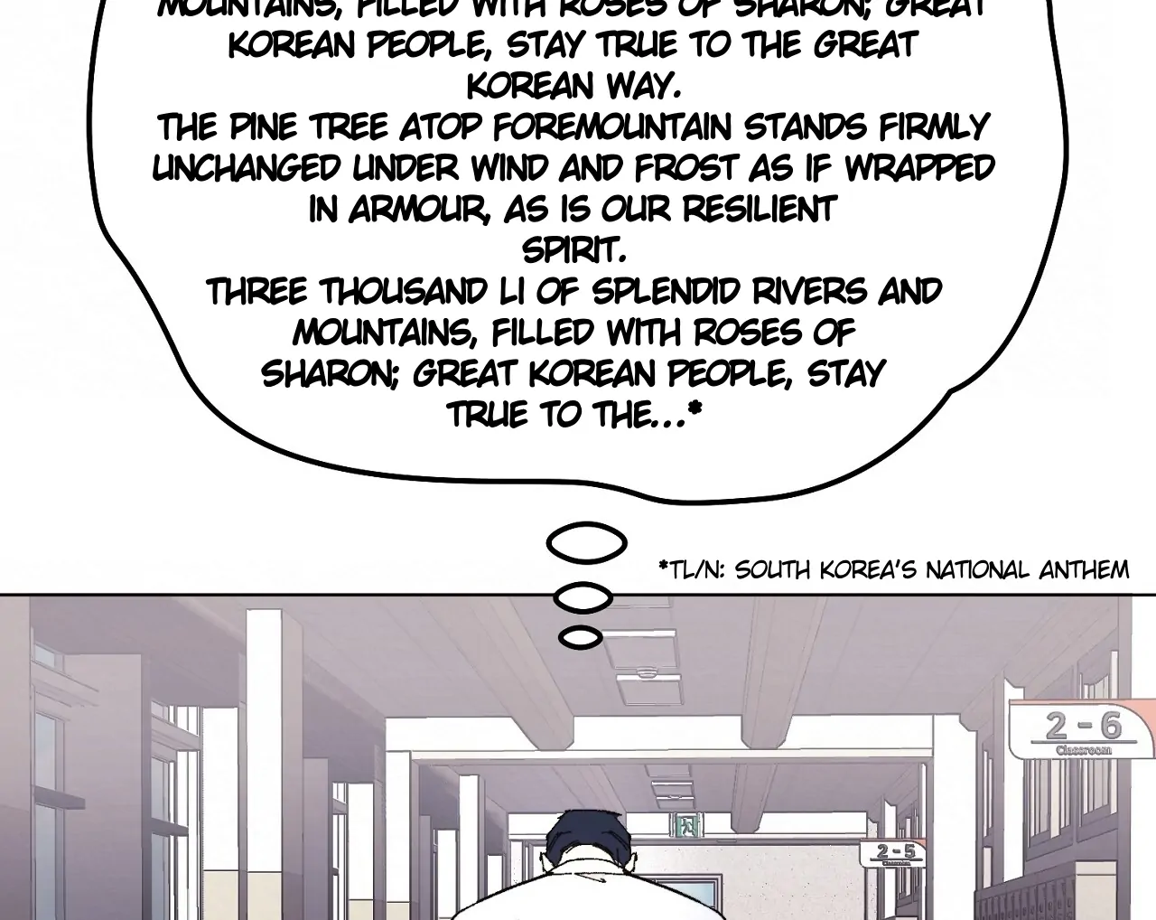 Teachers Need Sex Education Too - Chapter 2 manhwa