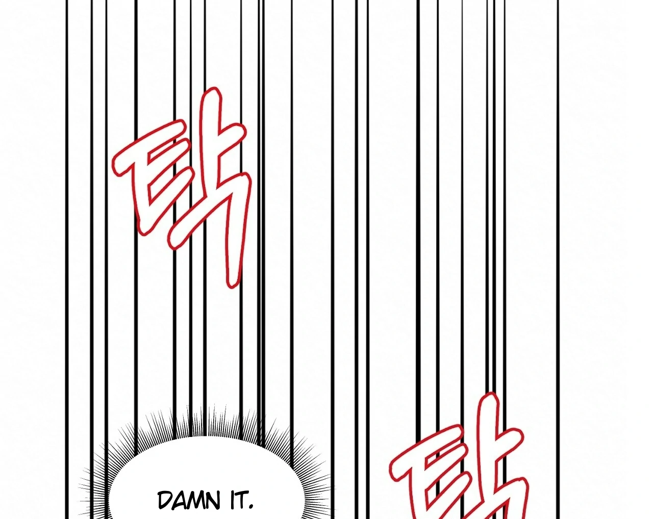 Teachers Need Sex Education Too - Chapter 2 manhwa