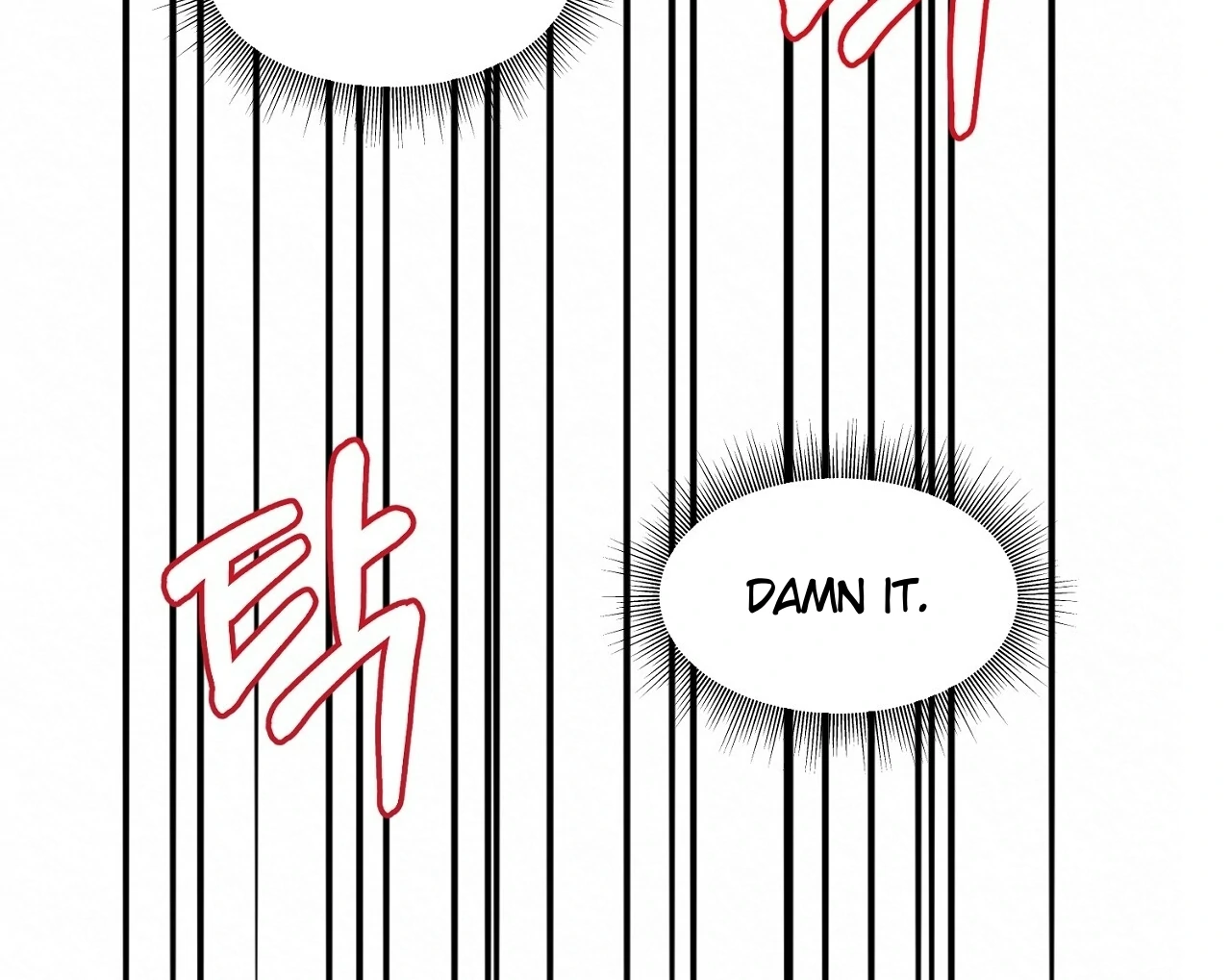Teachers Need Sex Education Too - Chapter 2 manhwa