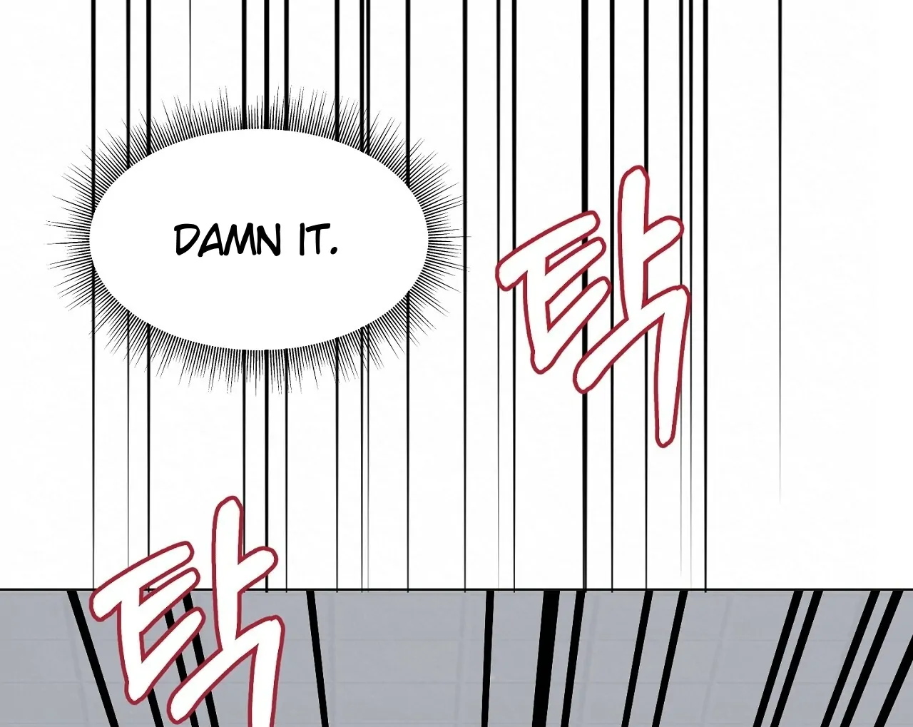 Teachers Need Sex Education Too - Chapter 2 manhwa