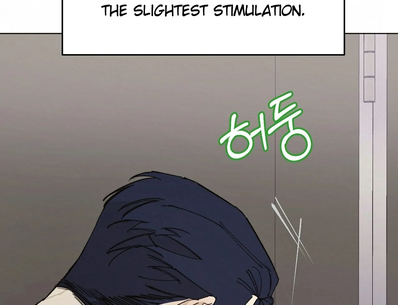 Teachers Need Sex Education Too - Chapter 2 manhwa