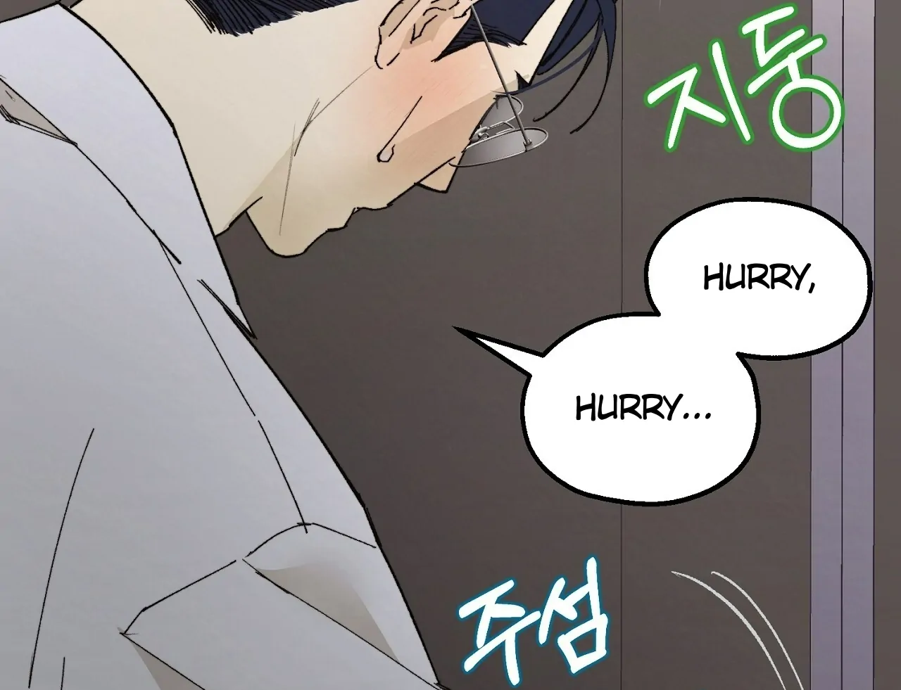 Teachers Need Sex Education Too - Chapter 2 manhwa