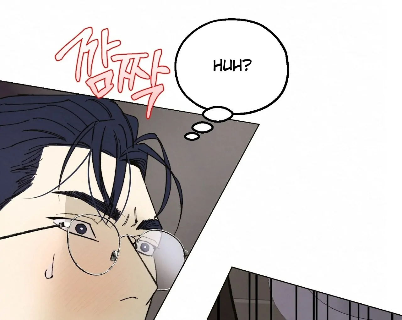 Teachers Need Sex Education Too - Chapter 2 manhwa