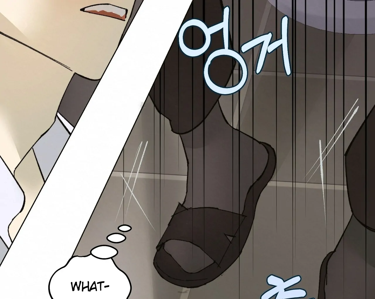 Teachers Need Sex Education Too - Chapter 2 manhwa