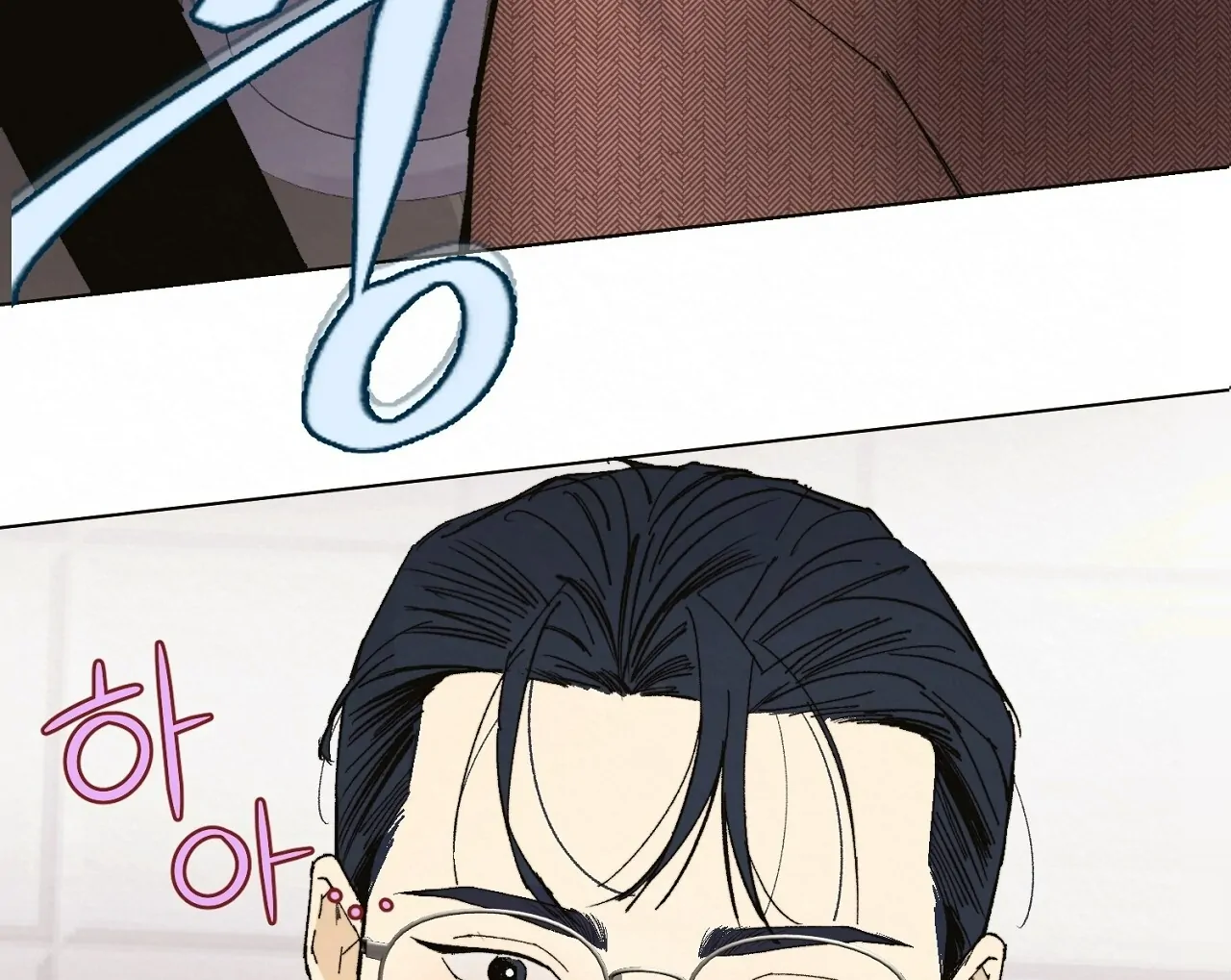 Teachers Need Sex Education Too - Chapter 2 manhwa