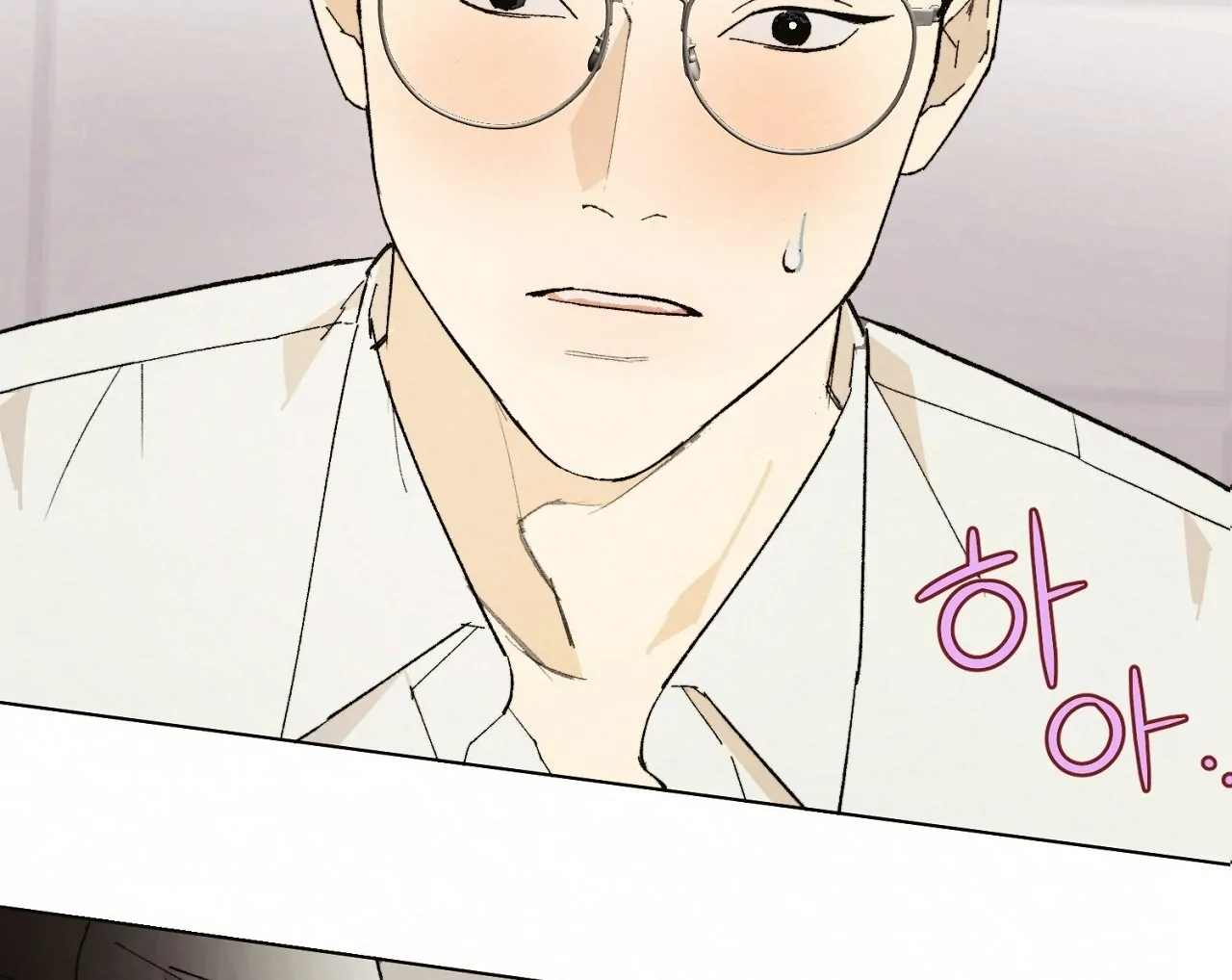 Teachers Need Sex Education Too - Chapter 2 manhwa