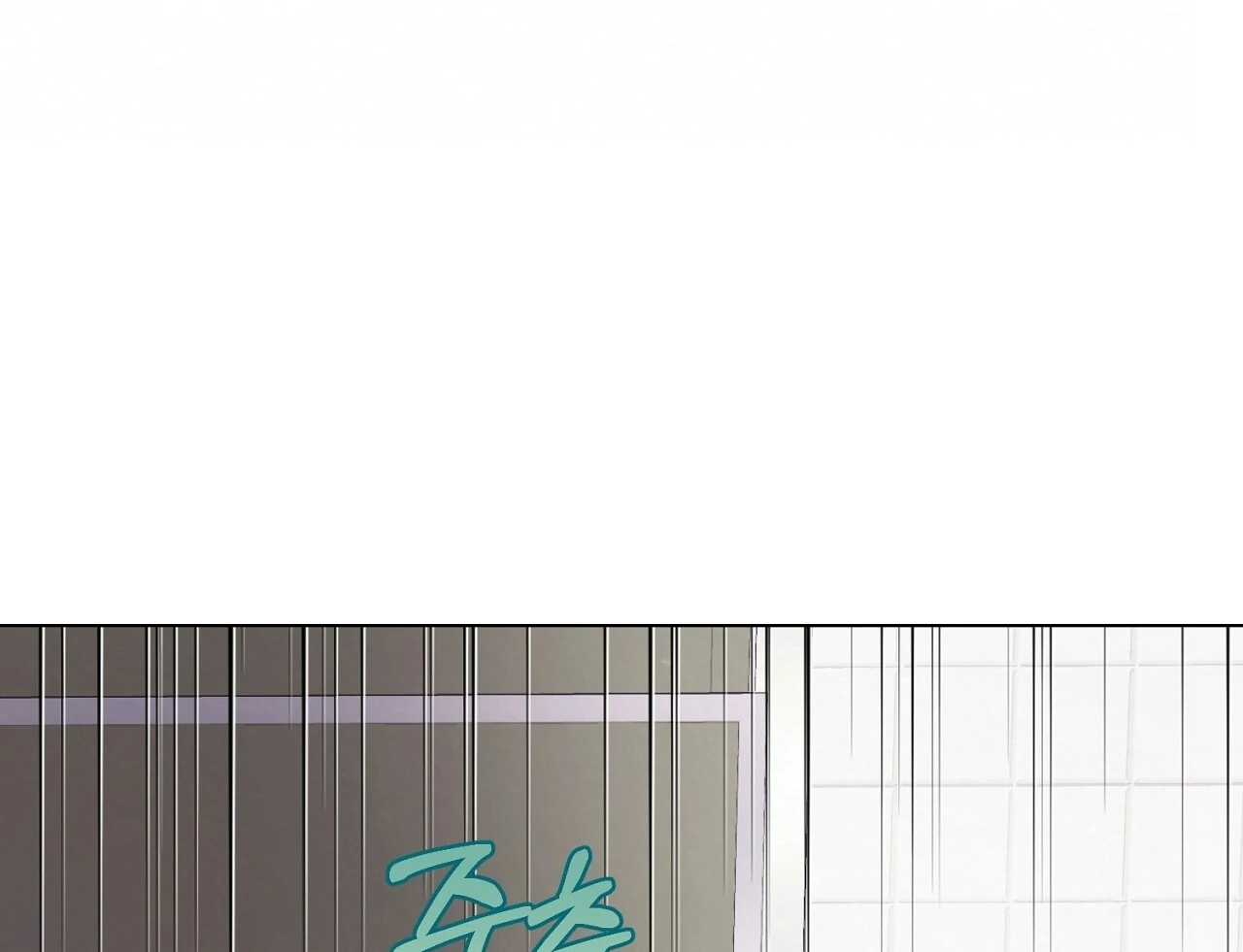 Teachers Need Sex Education Too - Chapter 2 manhwa