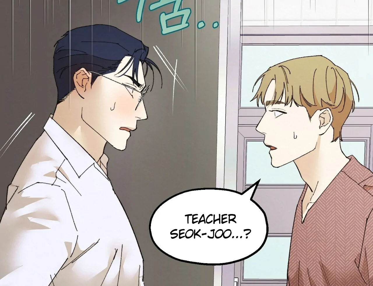 Teachers Need Sex Education Too - Chapter 2 manhwa