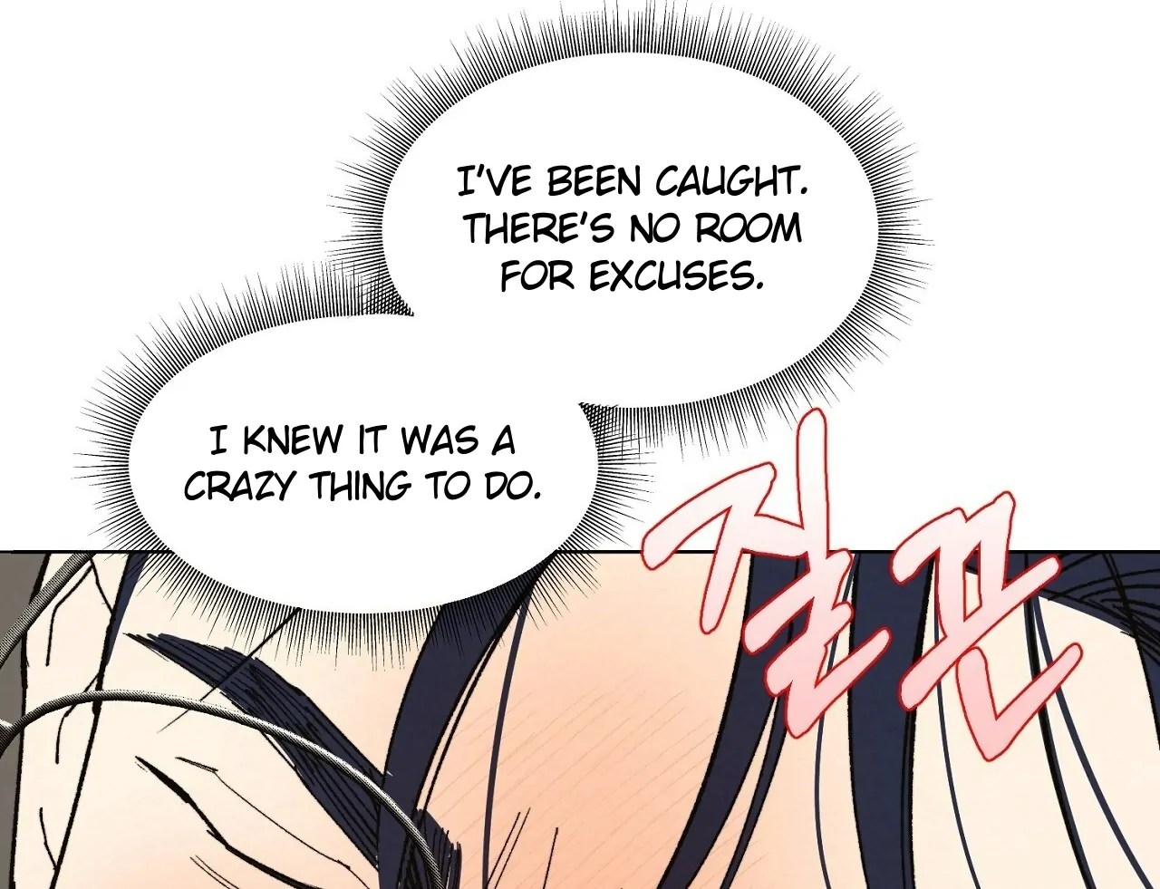 Teachers Need Sex Education Too - Chapter 2 manhwa