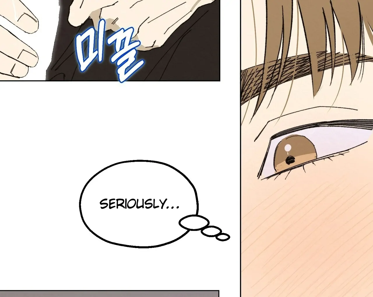 Teachers Need Sex Education Too - Chapter 2 manhwa