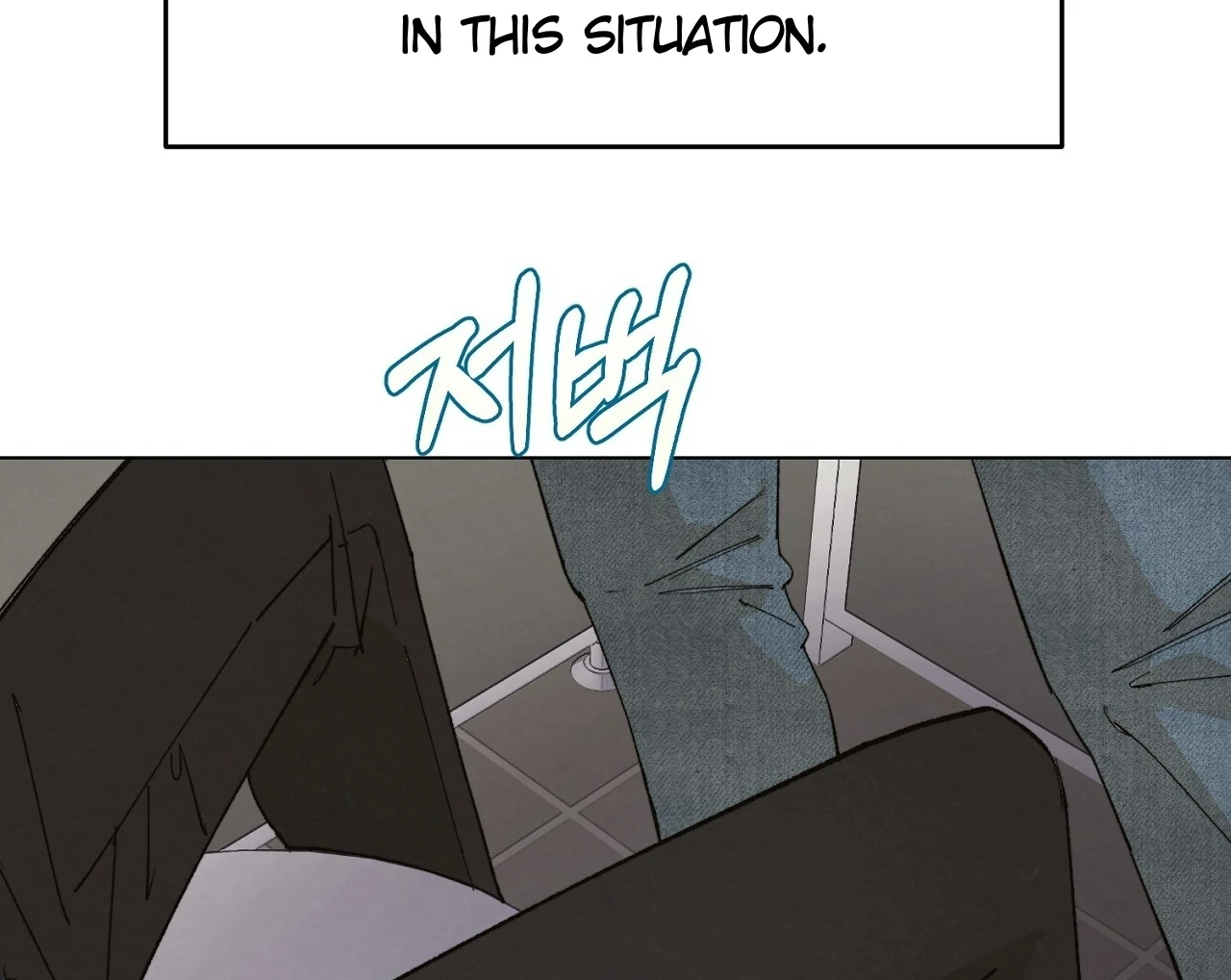 Teachers Need Sex Education Too - Chapter 2 manhwa