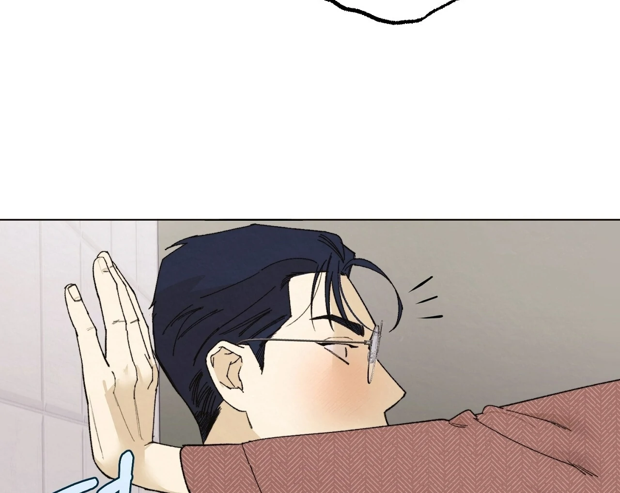 Teachers Need Sex Education Too - Chapter 2 manhwa