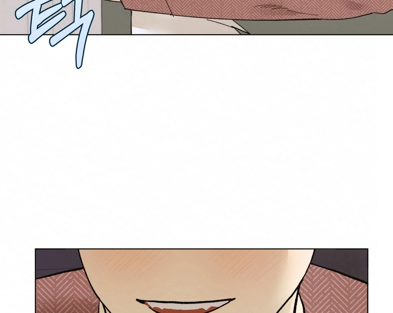 Teachers Need Sex Education Too - Chapter 2 manhwa