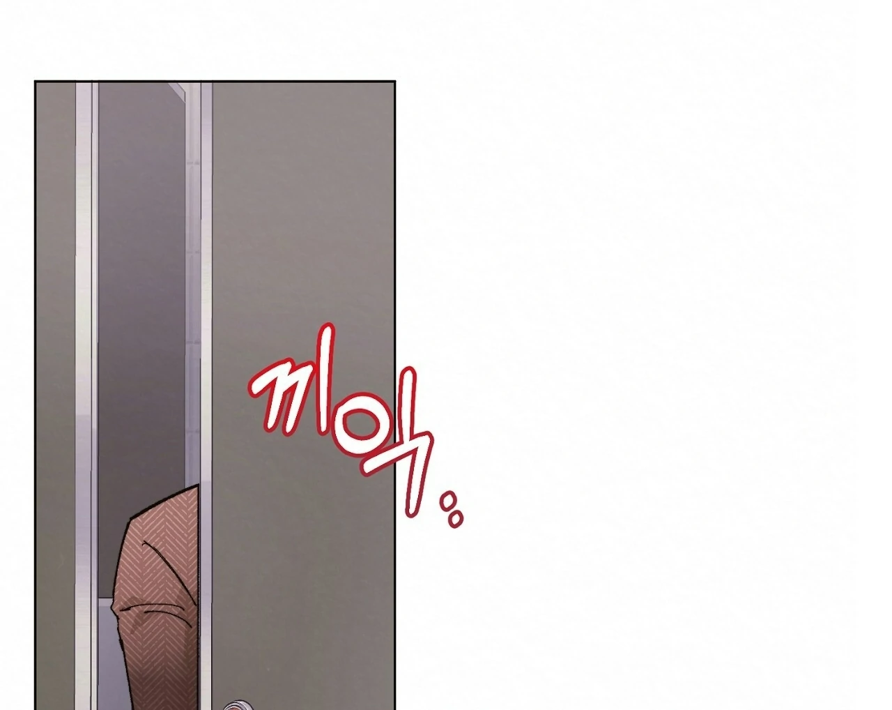 Teachers Need Sex Education Too - Chapter 2 manhwa