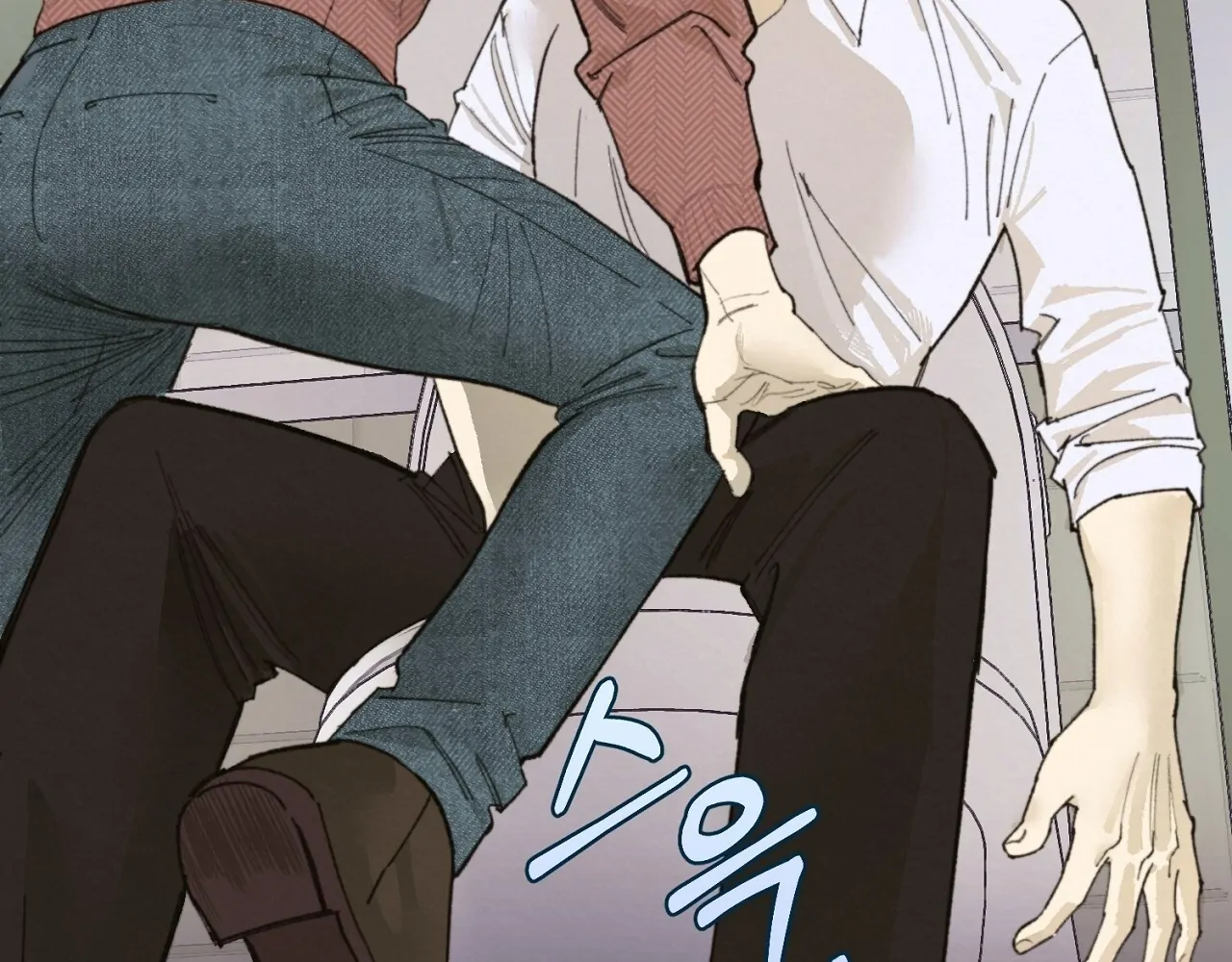 Teachers Need Sex Education Too - Chapter 2 manhwa