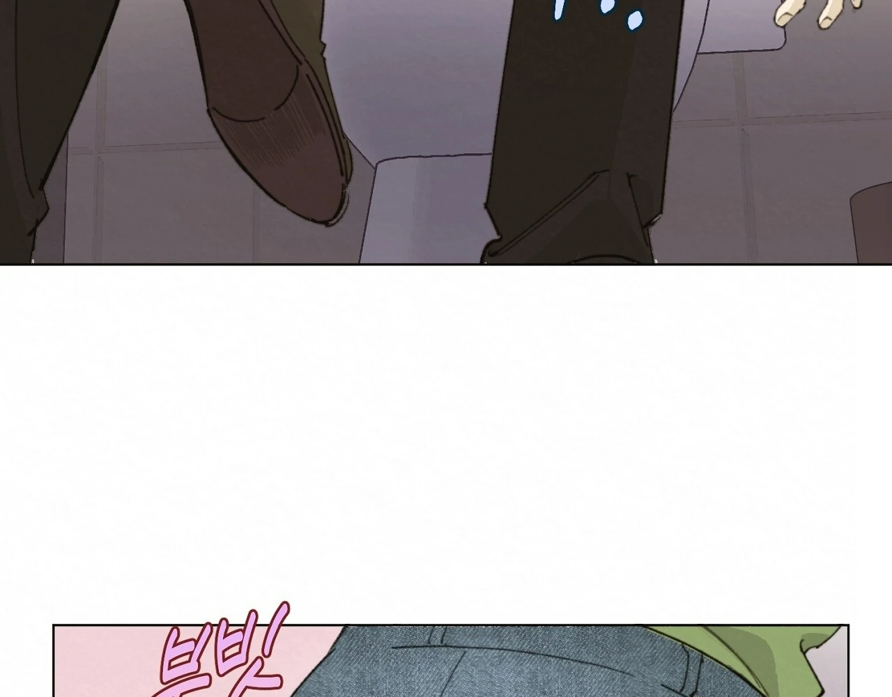 Teachers Need Sex Education Too - Chapter 2 manhwa
