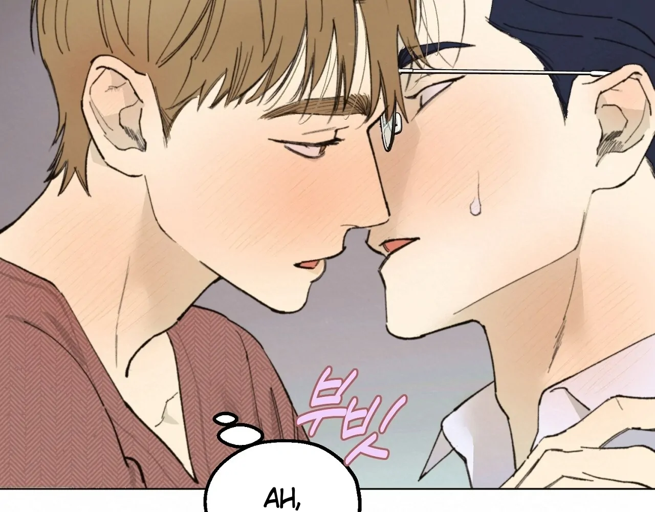 Teachers Need Sex Education Too - Chapter 2 manhwa