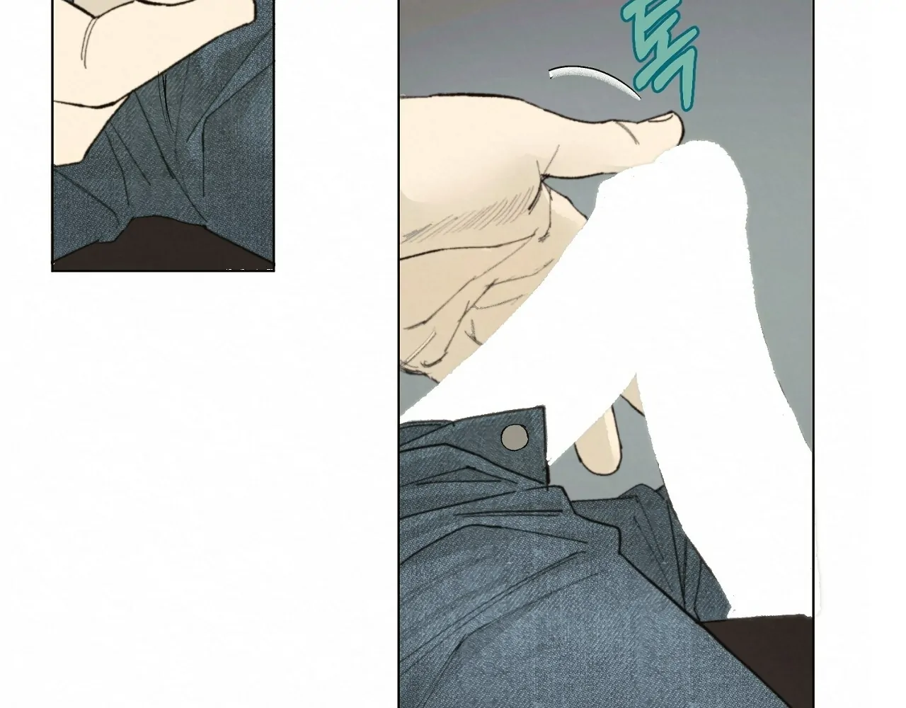 Teachers Need Sex Education Too - Chapter 2 manhwa