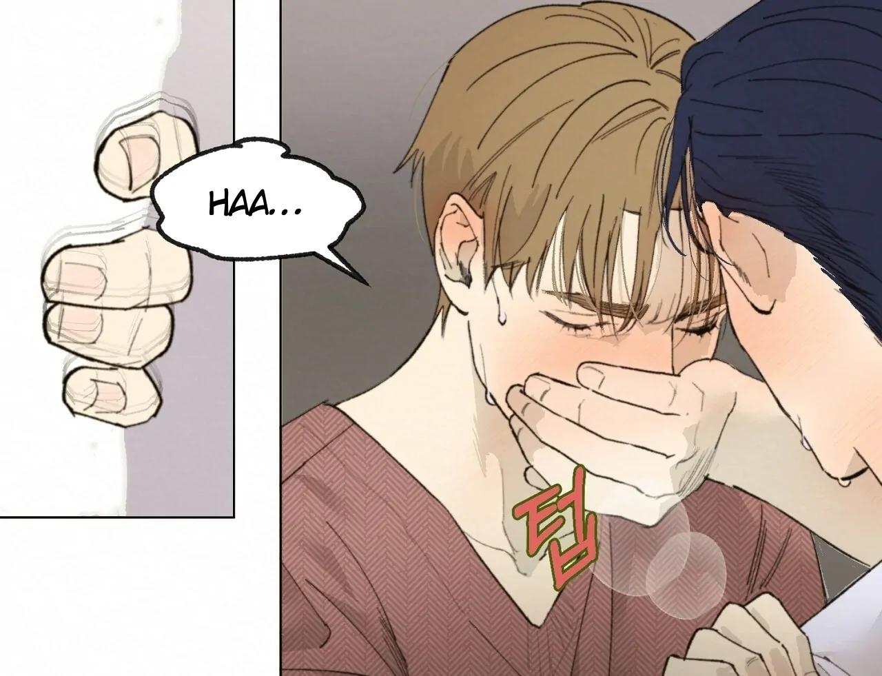 Teachers Need Sex Education Too - Chapter 2 manhwa